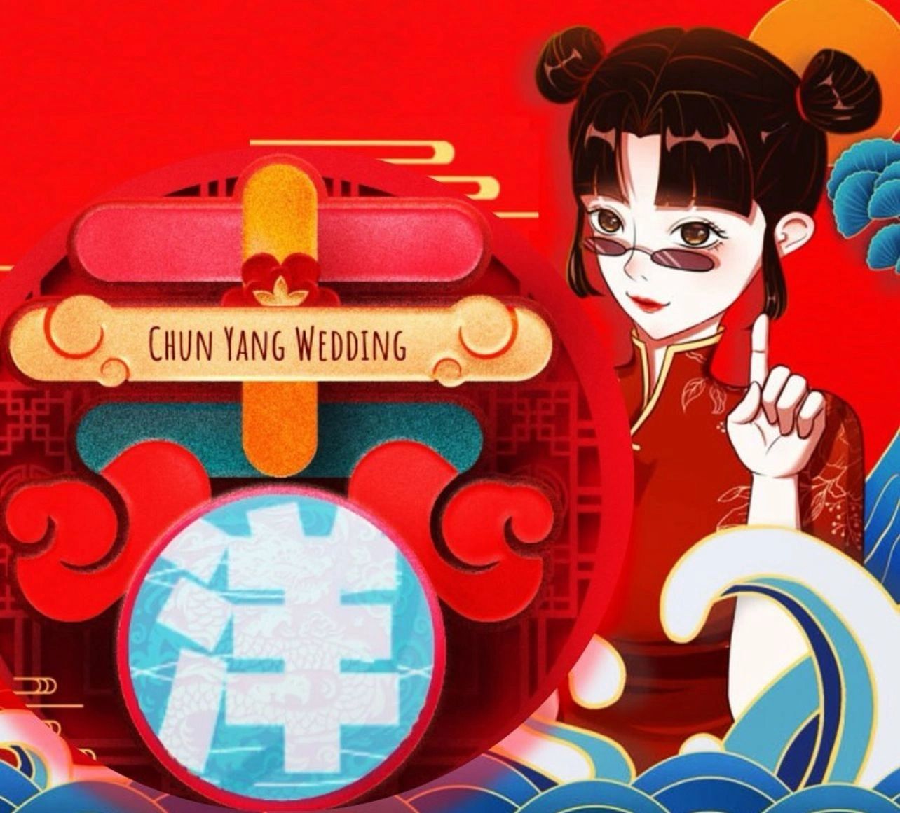 Chun Yang Wedding Chinese Wedding Rental, Chinese Kua, Chinese